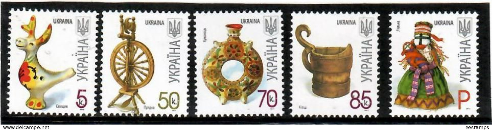 Ukraine 2007 . Definitives 2007. 5k, 50k, 70k, 85k , P  . Michel # 832-33, 835-36, 839 II - Ukraine