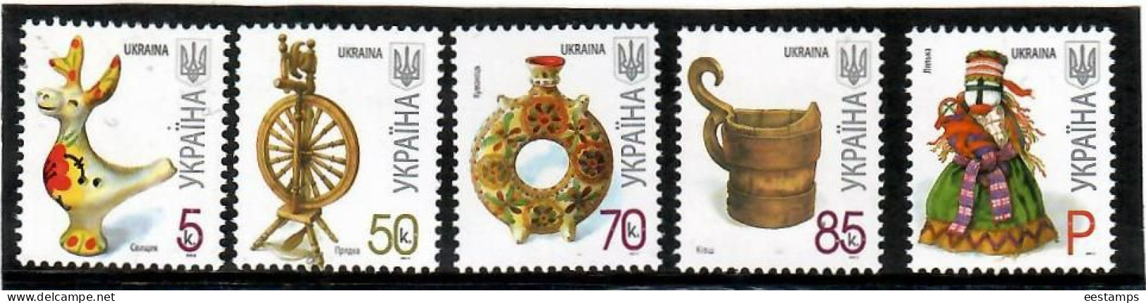 Ukraine 2007 . Definitives 2007. 5k, 50k, 70k, 85k , P  . Michel # 832-33, 835-36, 839 II - Ucrania