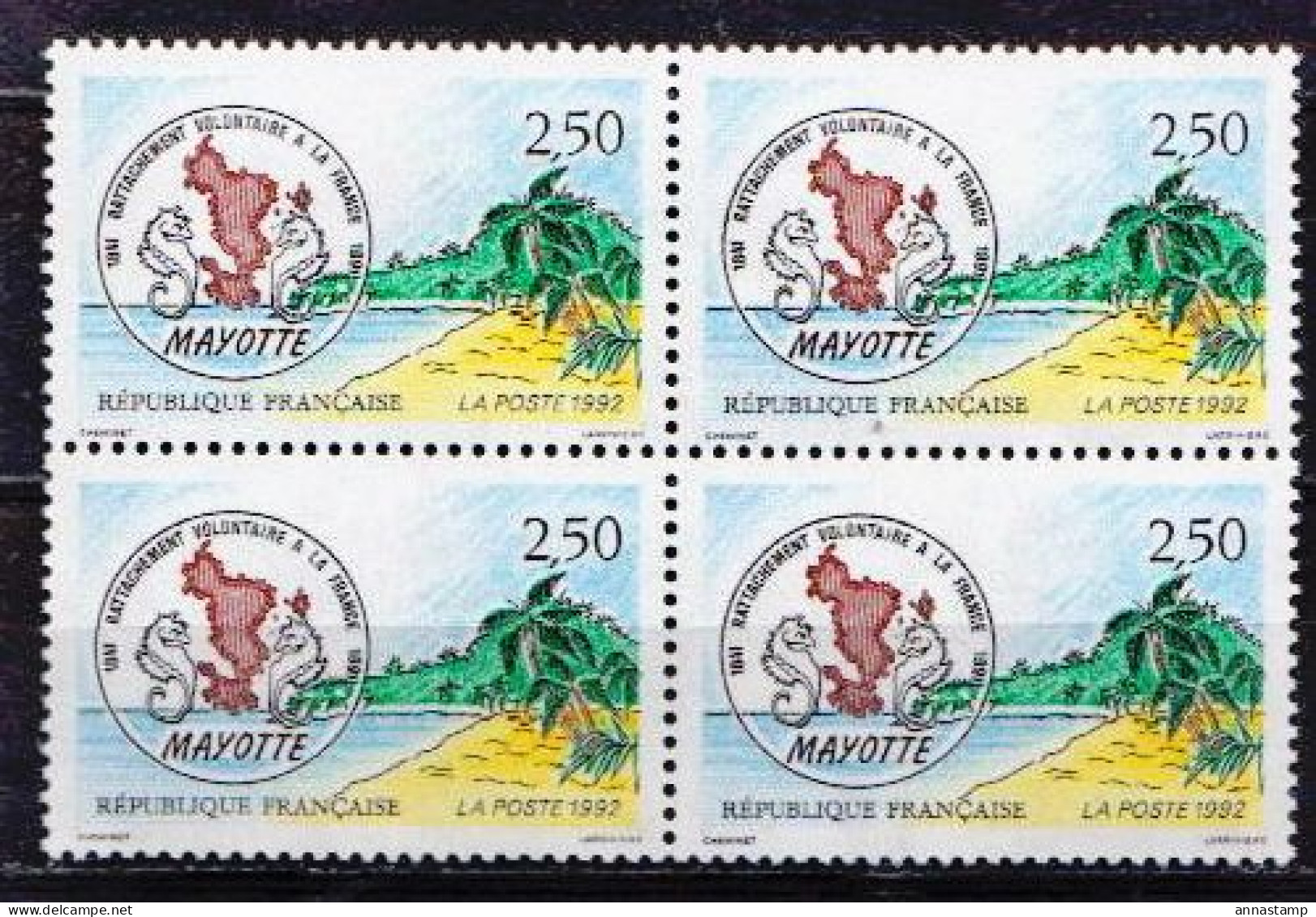 France MNH Stamp In A Block Of 4 Stamps - Altri & Non Classificati