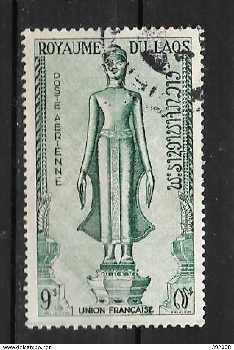 Oblitéré - 1953 - PA  9 - Laos