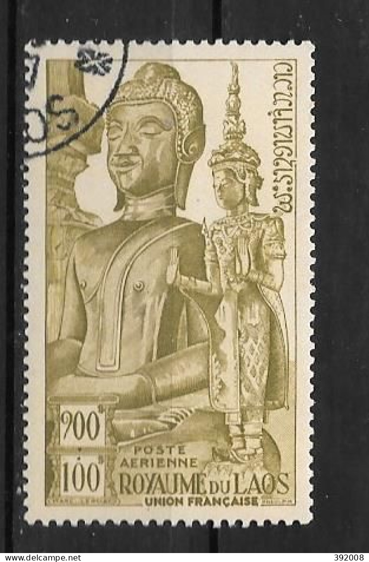 Oblitéré - 1953 - PA  12 - Laos
