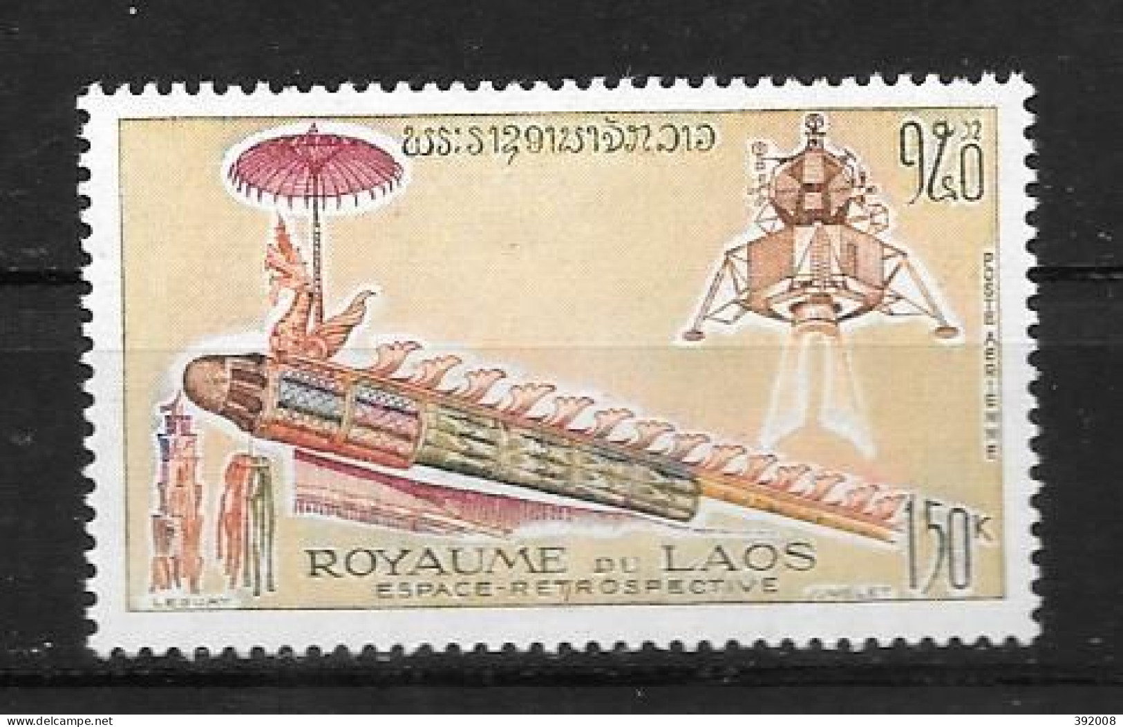 PA - 1973 - 105**MNH - Espace - Laos