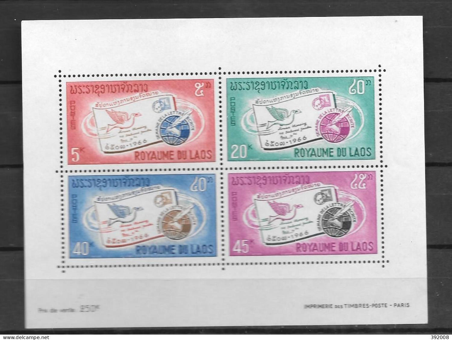 BF - 1964 - 37**MNH - Semaine De La Lettre écrite - Laos