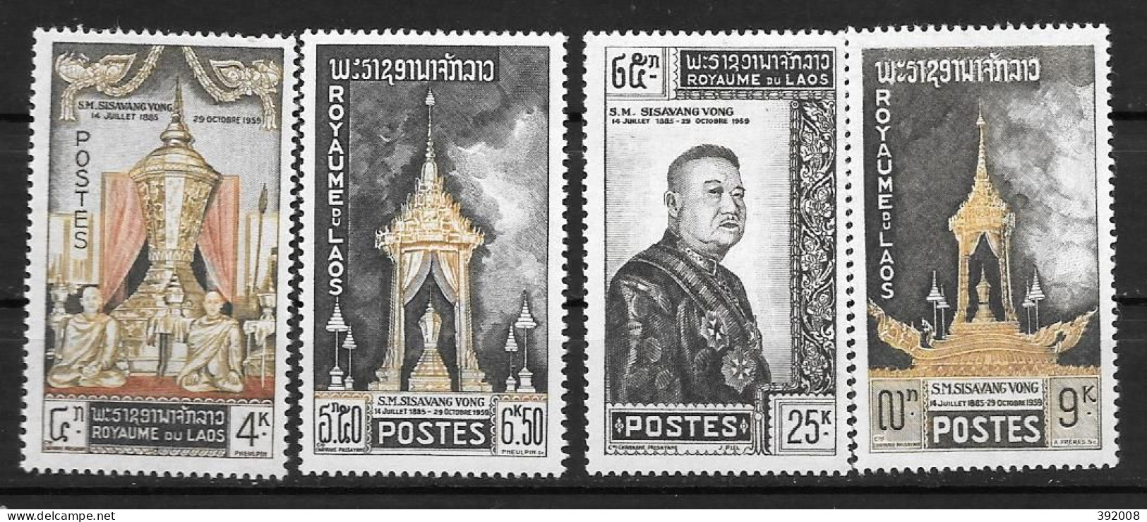 1960 - 71 à 74**MNH -  - Laos