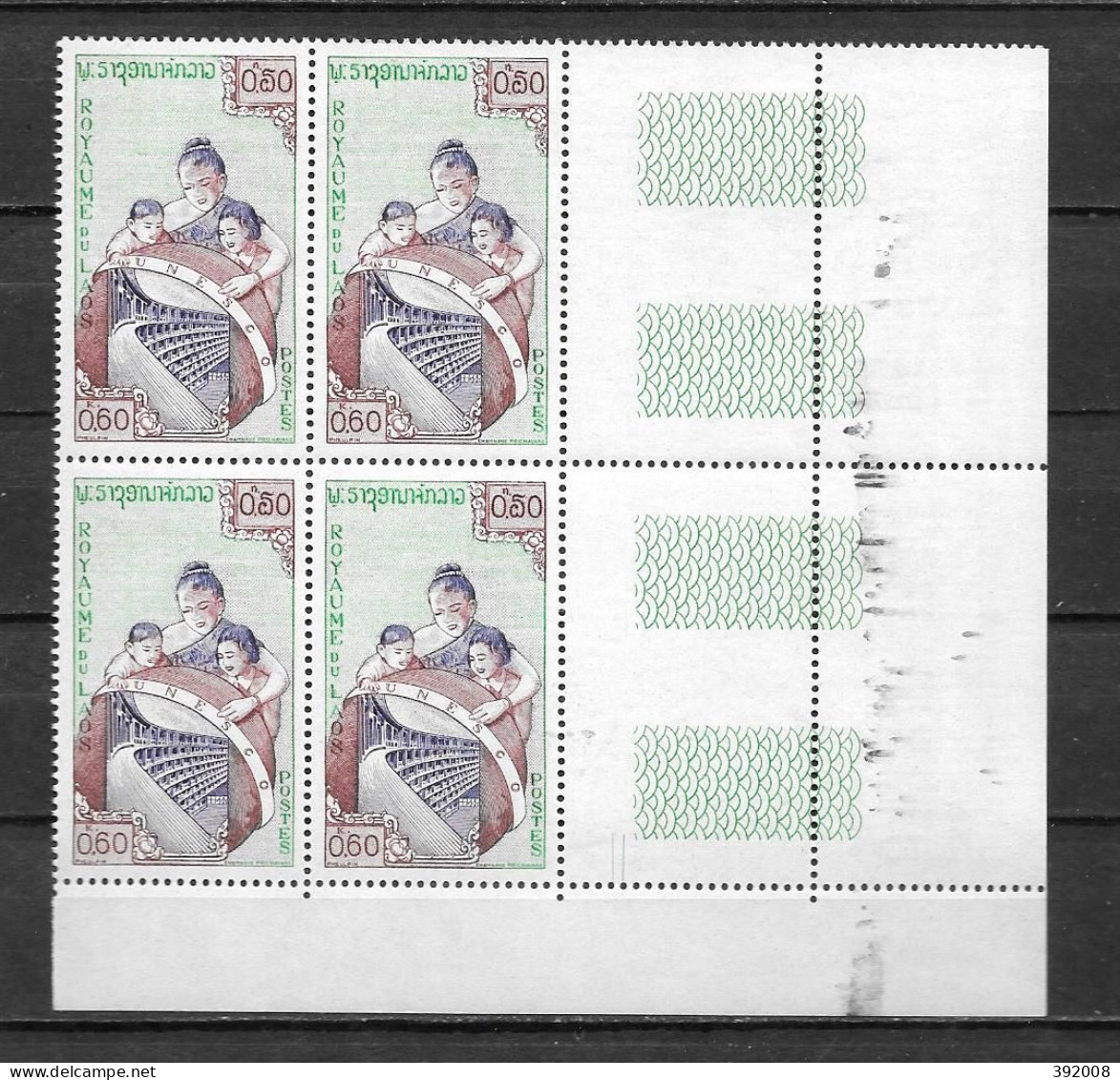 1958 - 52**MNH - Inauguration Du Palais De L'UNESCO à Paris - Bloc De 4 - 9 - Laos