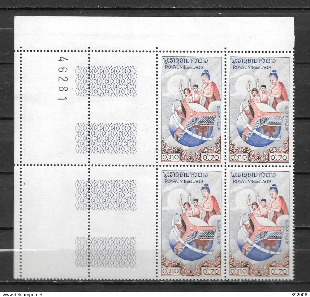 1958 - 53**MNH - Inauguration Du Palais De L'UNESCO à Paris - Bloc De 4 - Laos