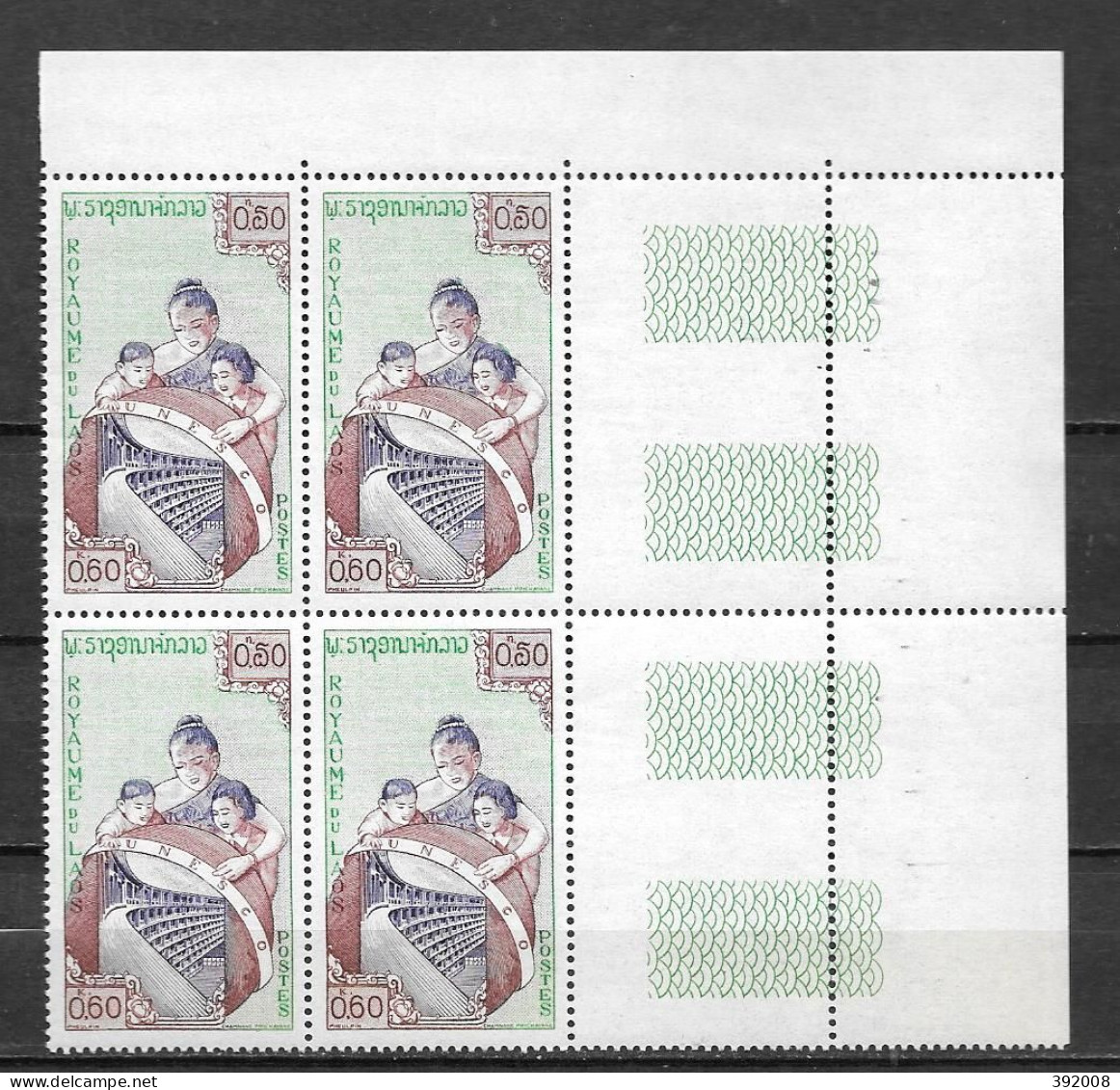 1958 - 52**MNH - Inauguration Du Palais De L'UNESCO à Paris - Bloc De 4 - 6 - Laos