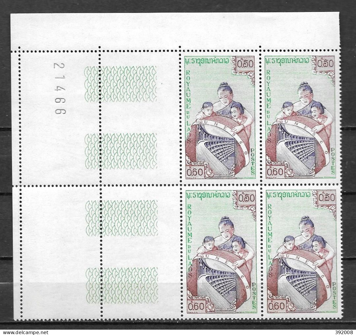 1958 - 52**MNH - Inauguration Du Palais De L'UNESCO à Paris - Bloc De 4 - 2 - Laos