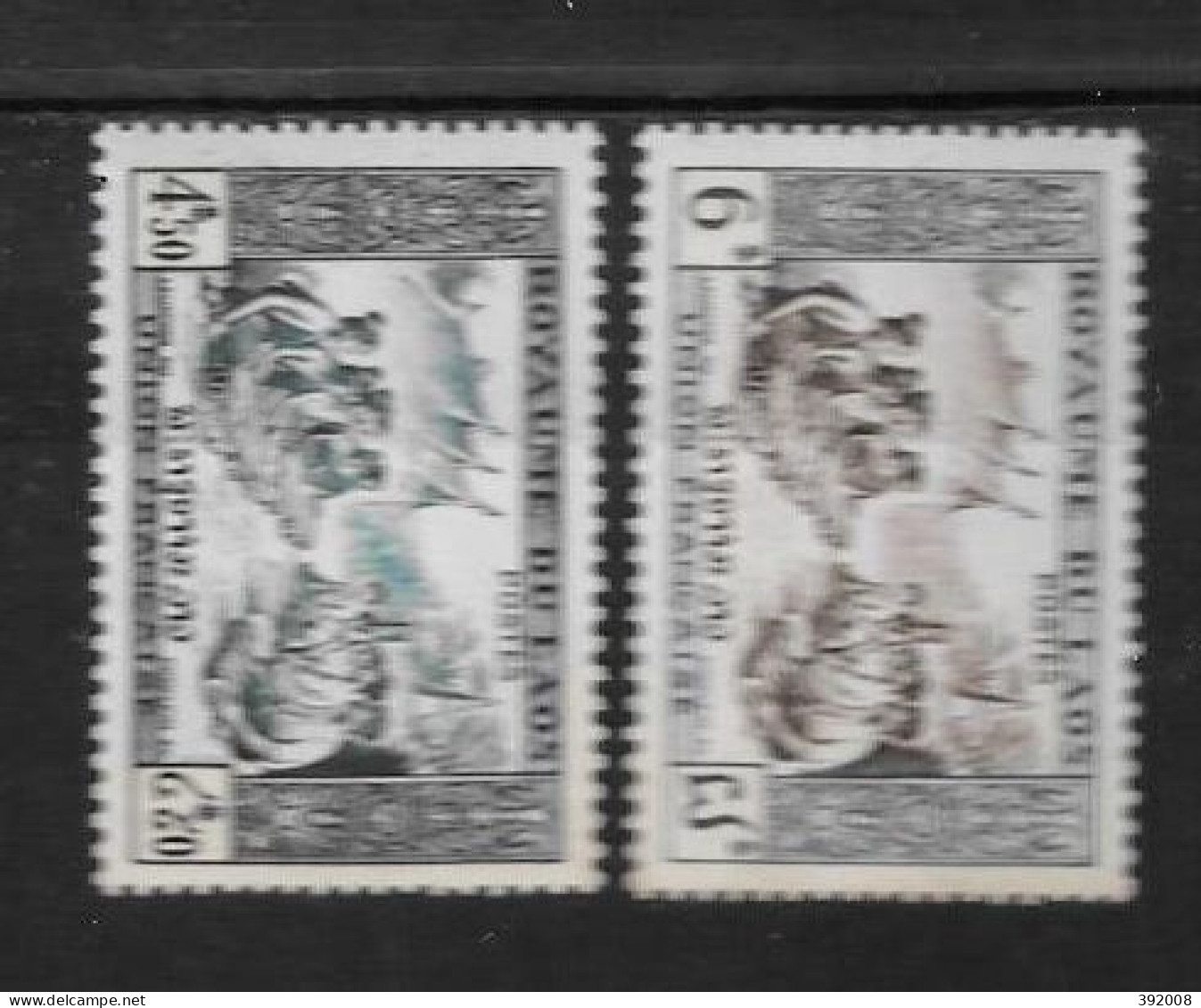 1953 - 23 à 24**MNH - Fête Villageoise - Laos