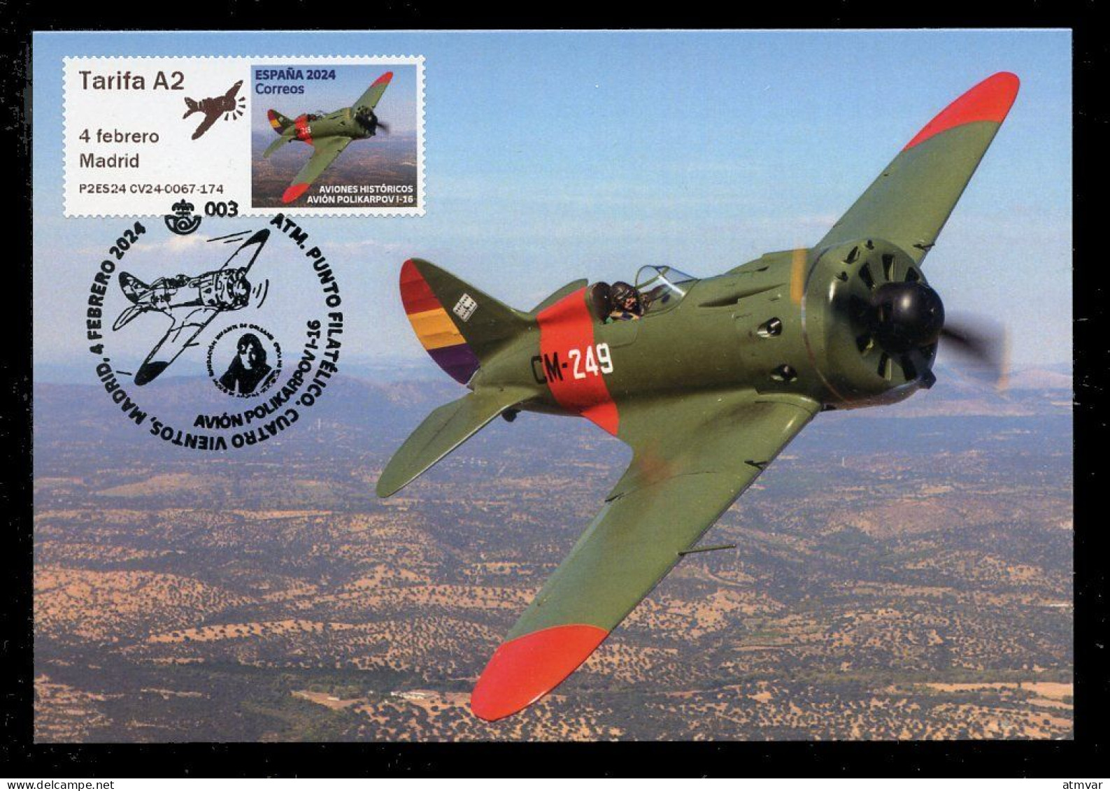 ESPAÑA (2024) Carte Maximum Card ATM - Aviones Históricos Polikarpov I-16, Historic Aircraft, Cuatro Vientos Airport - Maximum Kaarten