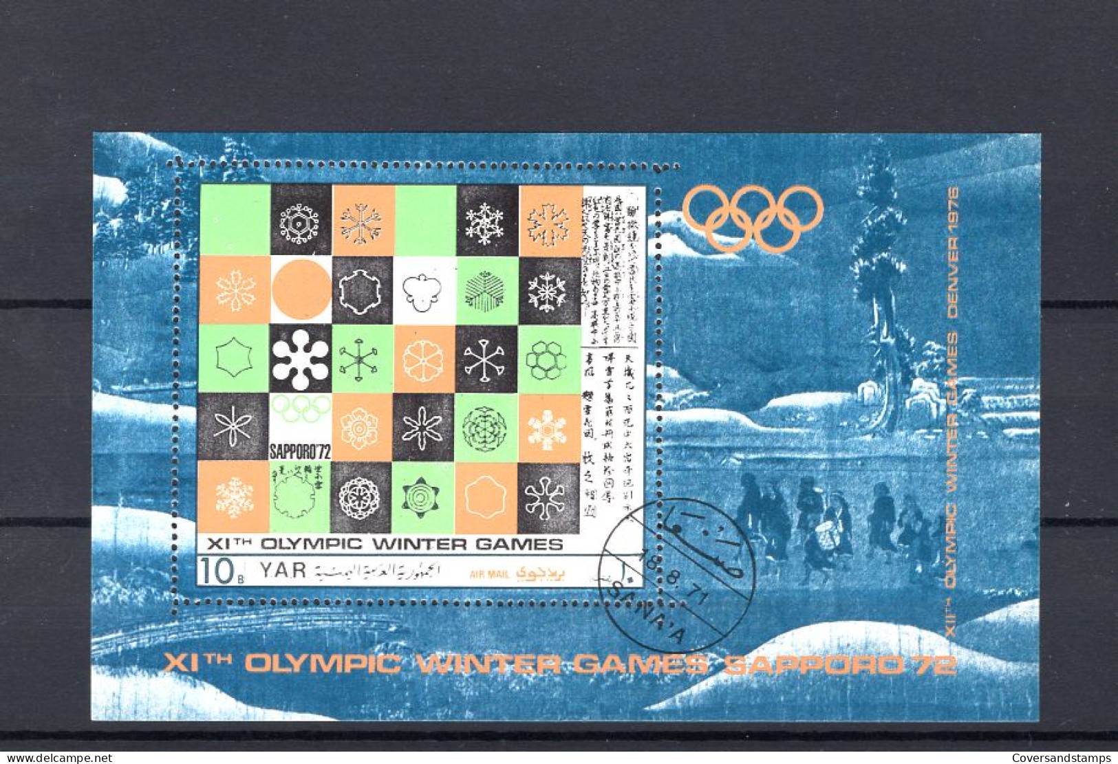  YAR - XIth Olympic Winter Games Sapporo - Hiver 1972: Sapporo