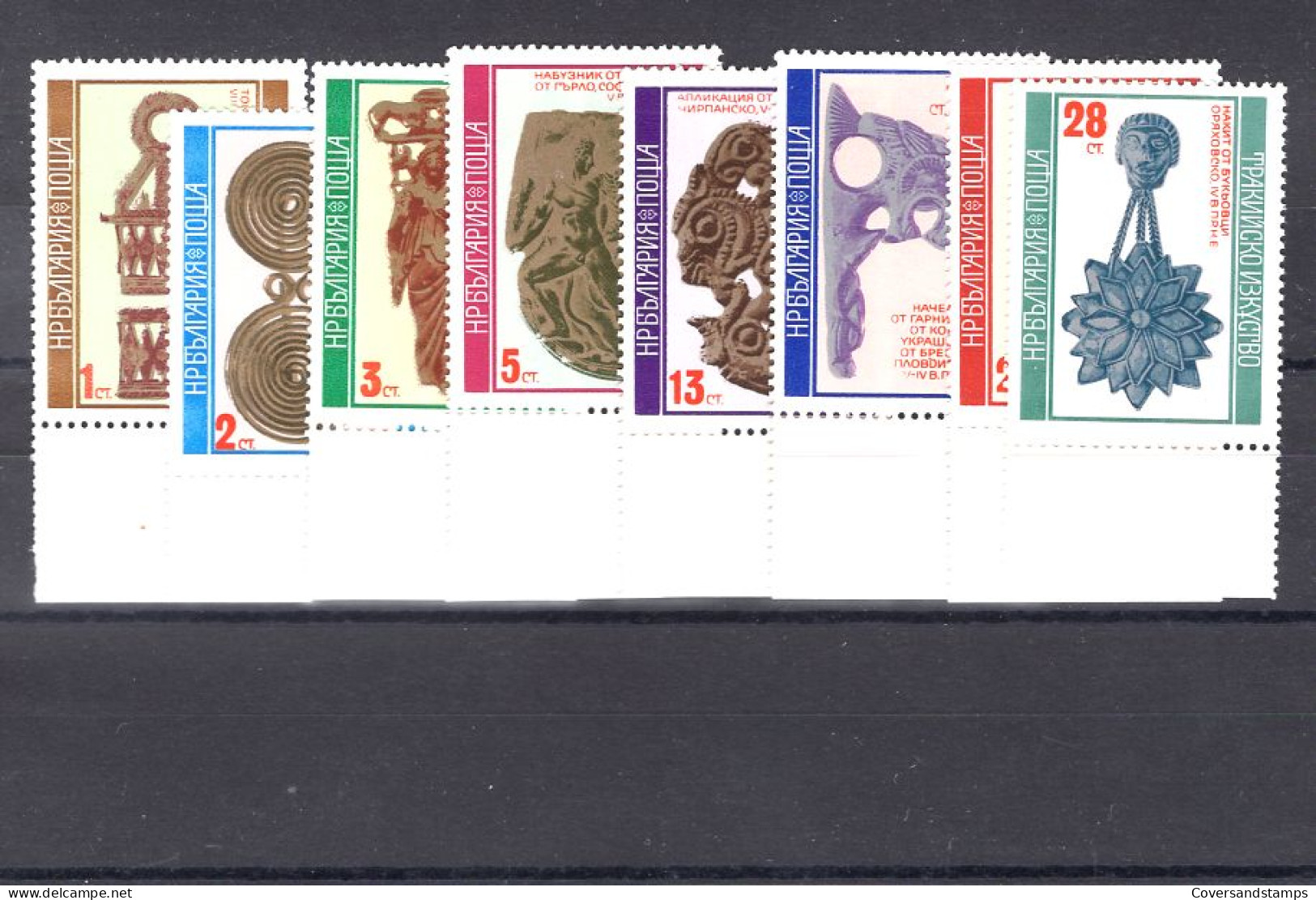  Bulgarije : Sc2333/39 MNH ** - Unused Stamps