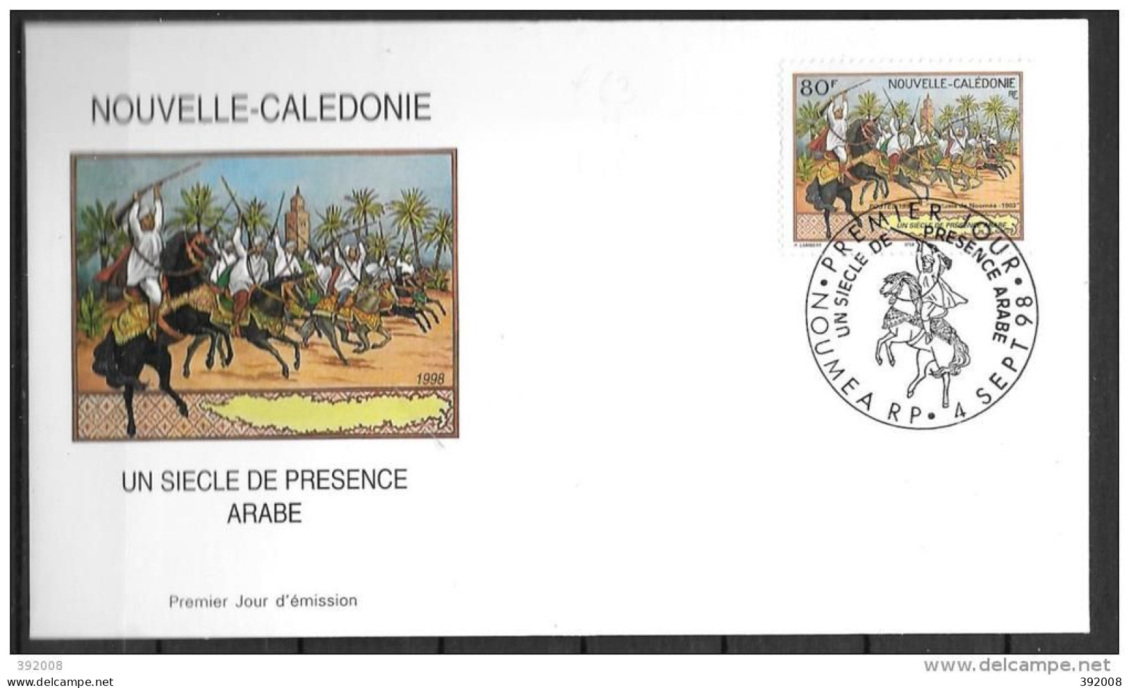 1998 - 763 - Un Siècle De Présence Arabe - 18 - FDC