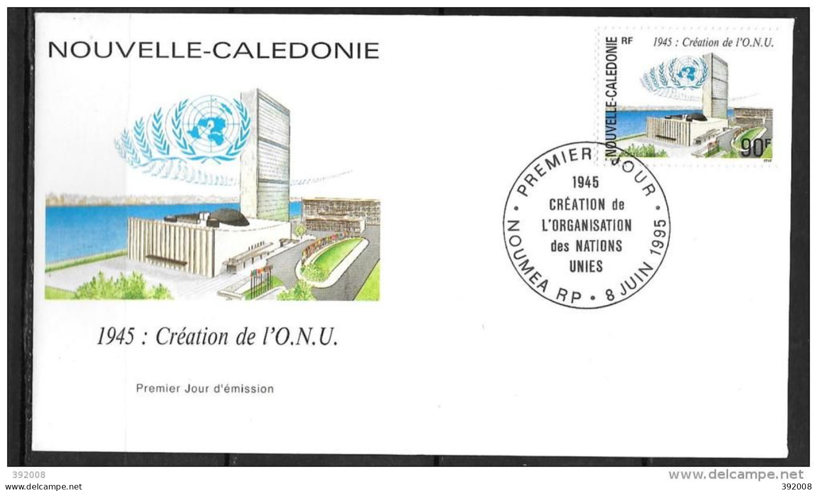 1995 - 685 - 50 Ans De La Création De L'ONU - 13 - FDC