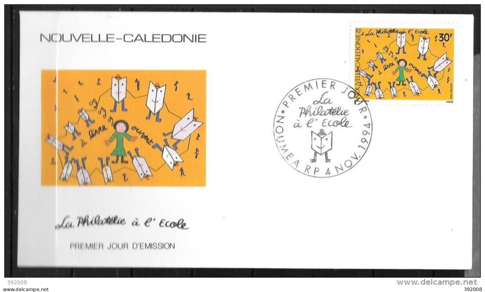 1994 - 666 - La Philatélie à L'école - 12 - FDC