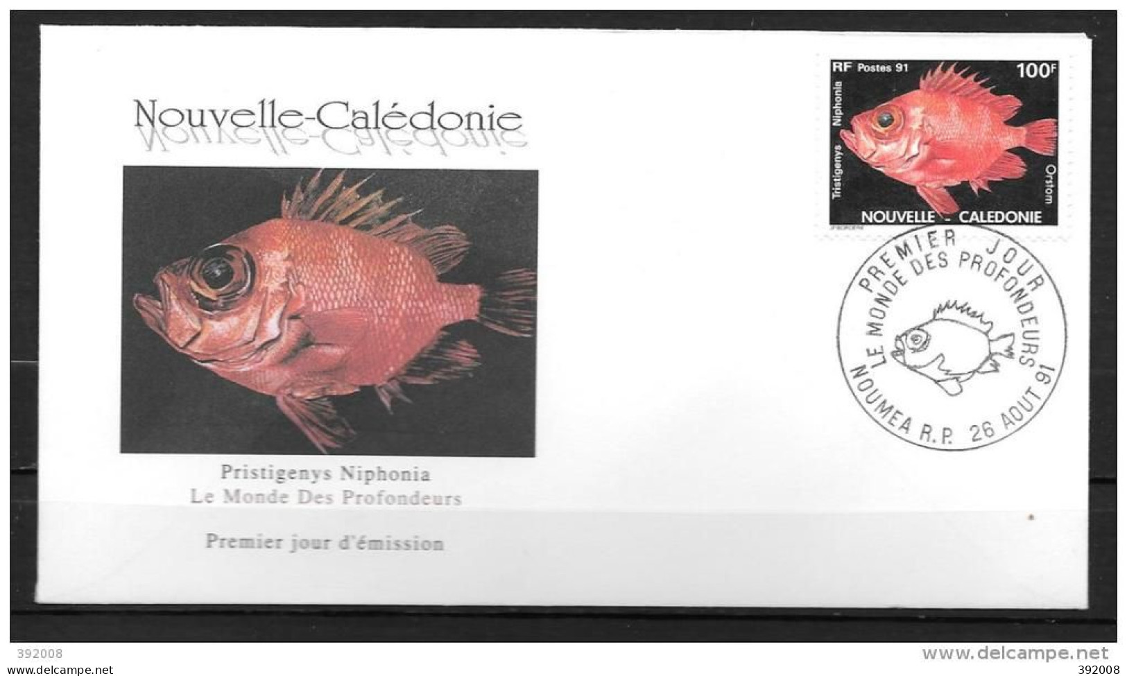 1991 - 618 - Le Monde Des  - 9 - FDC