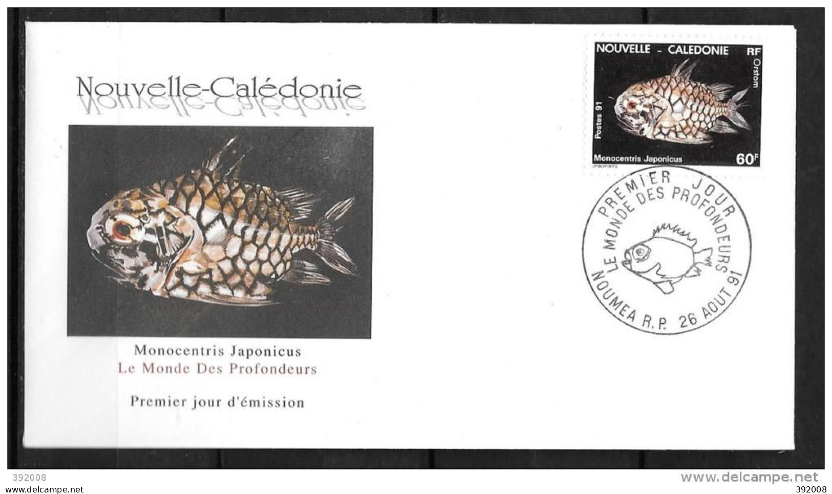 1991 - 617 - Le Monde Des Profondeurs - 9 - FDC