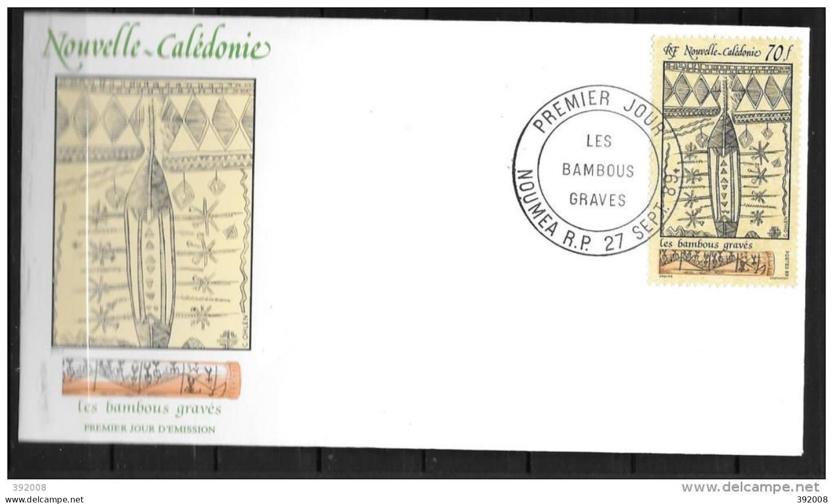 1989 - 581 - Les Bambous Gravés - 6 - FDC