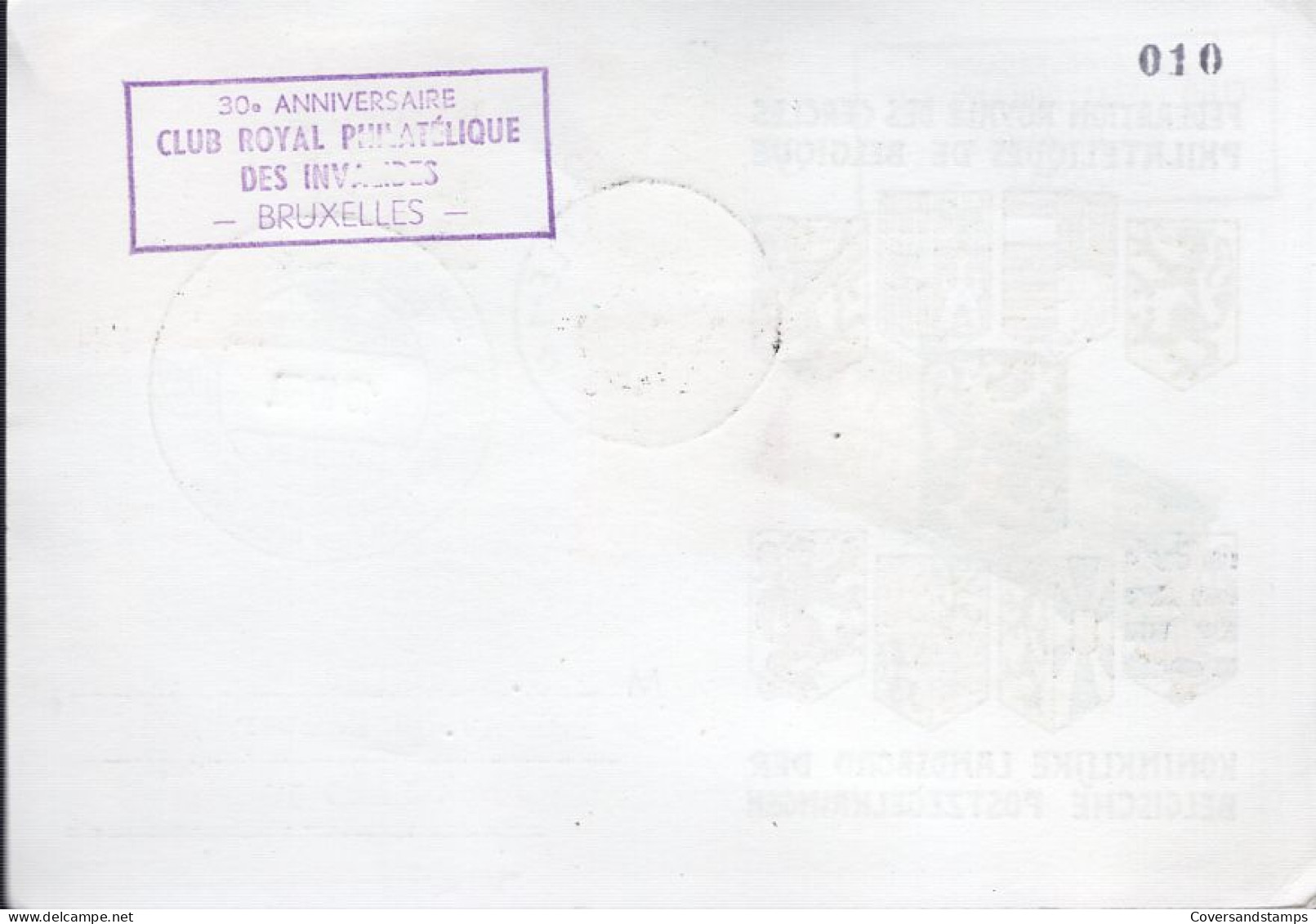  Briefkaart: 30e Anniversaire Club Royal Philatélique Des Invalides - Briefe U. Dokumente