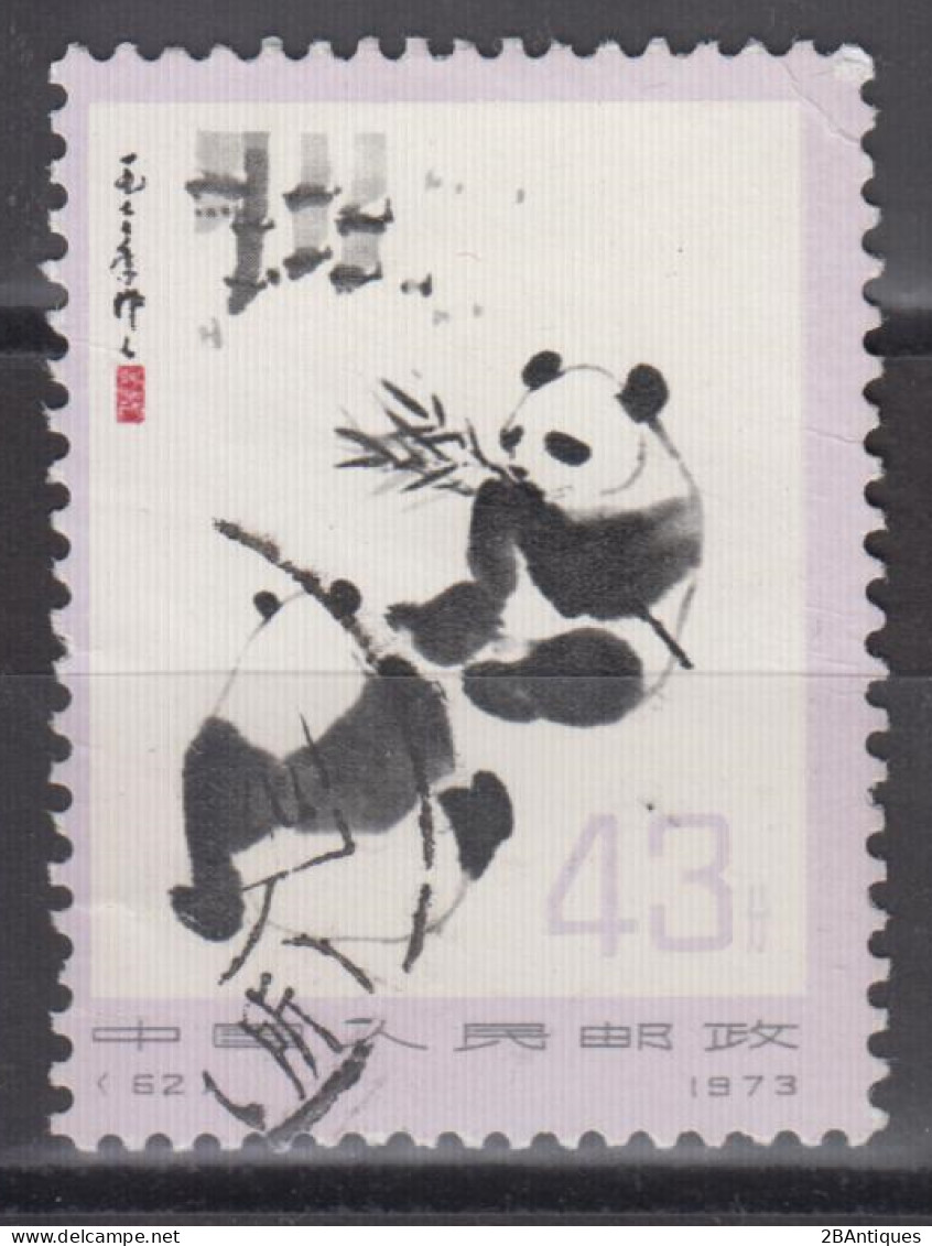 PR CHINA 1973 - China's Giant Pandas - Gebruikt