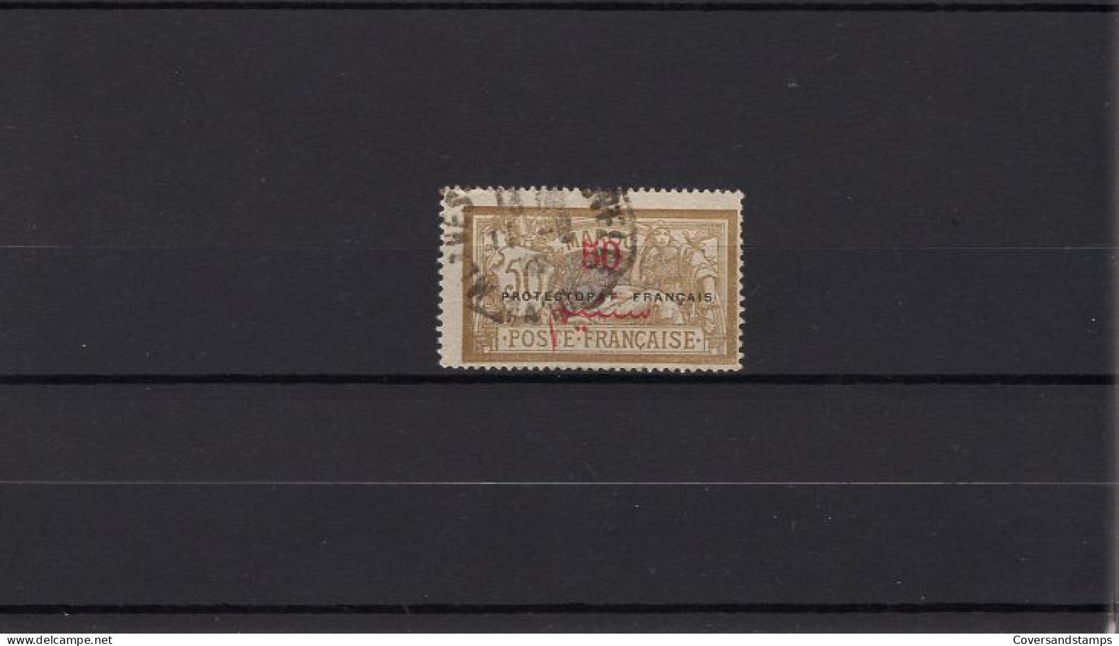  Marocco - Yv 50  Gestempeld / Oblitéré - Used Stamps