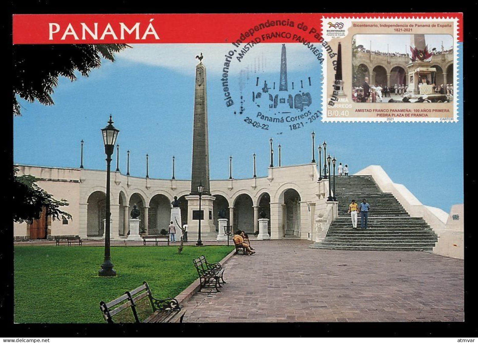 PANAMA (2022) Carte Maximum Card Bicentenario Independencia España, Obelisque, Place France, Coq Gaulois - Panama