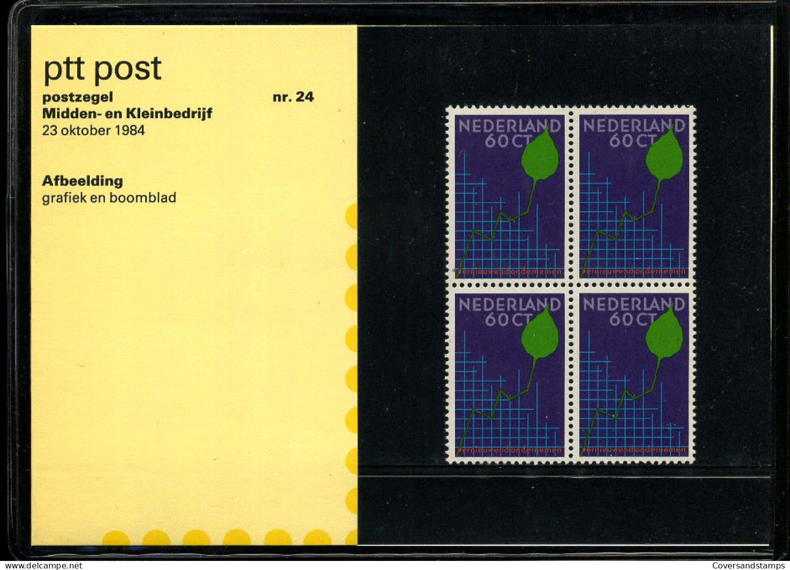 Nederland - 4 X 1315 - MNH - Usados