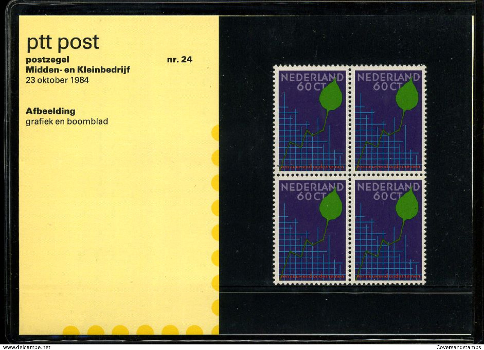 Nederland - 4 X 1315 - MNH - Gebruikt