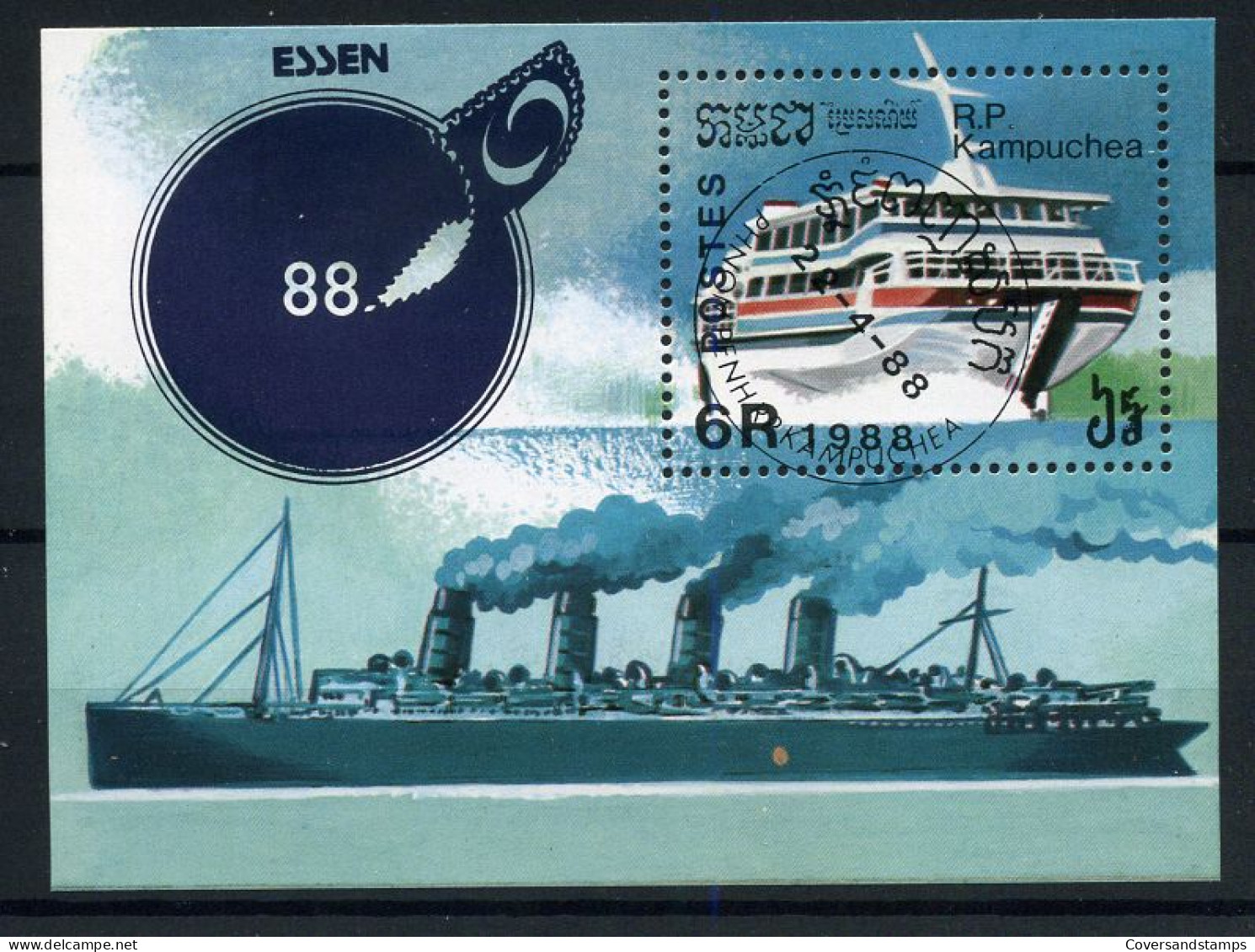 Kampuchea - Essen '88 - Boat - Ships