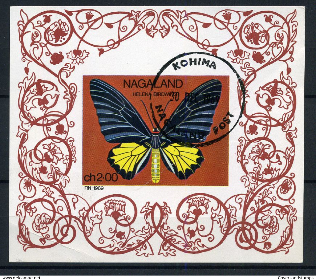 Nagaland - Butterfly - Helena Birdwing - Gest / Obl / Used - Schmetterlinge