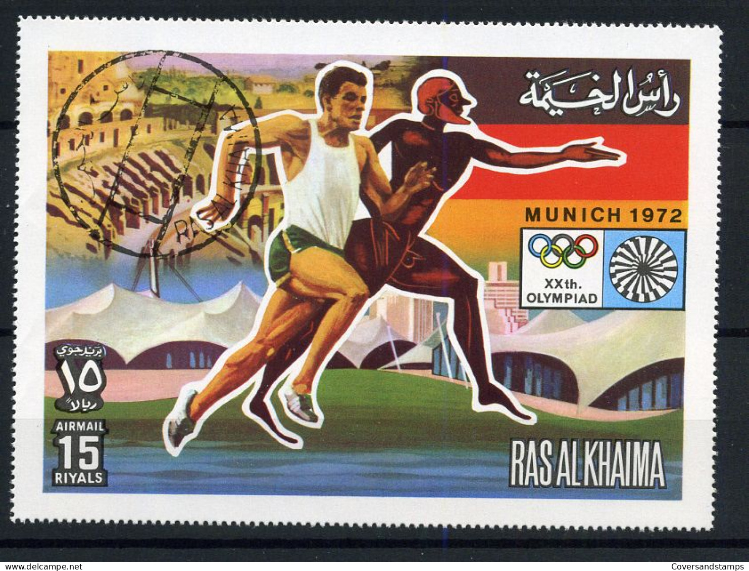 Ras Al Khaima - Munich 1972 - Block - Gest / Obl / Used - Sommer 1972: München