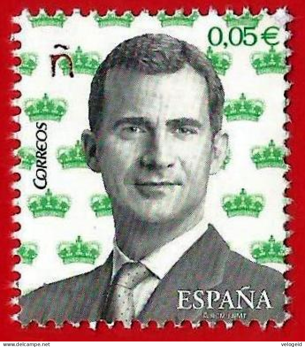 España. Spain. 2017. Edifil # 5119. Serie Basica. Rey Felipe VI - Oblitérés