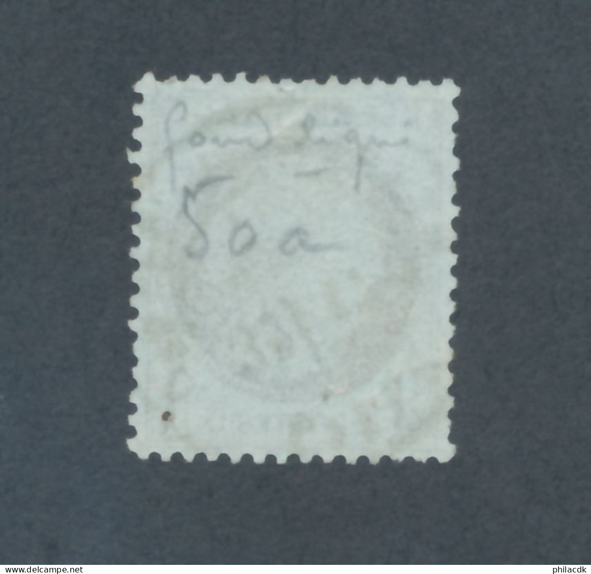 FRANCE - N° 50 FOND LIGNE OBLITERE AVEC CAD LILLE - 1872 - COTE : 40€ - 1871-1875 Cérès