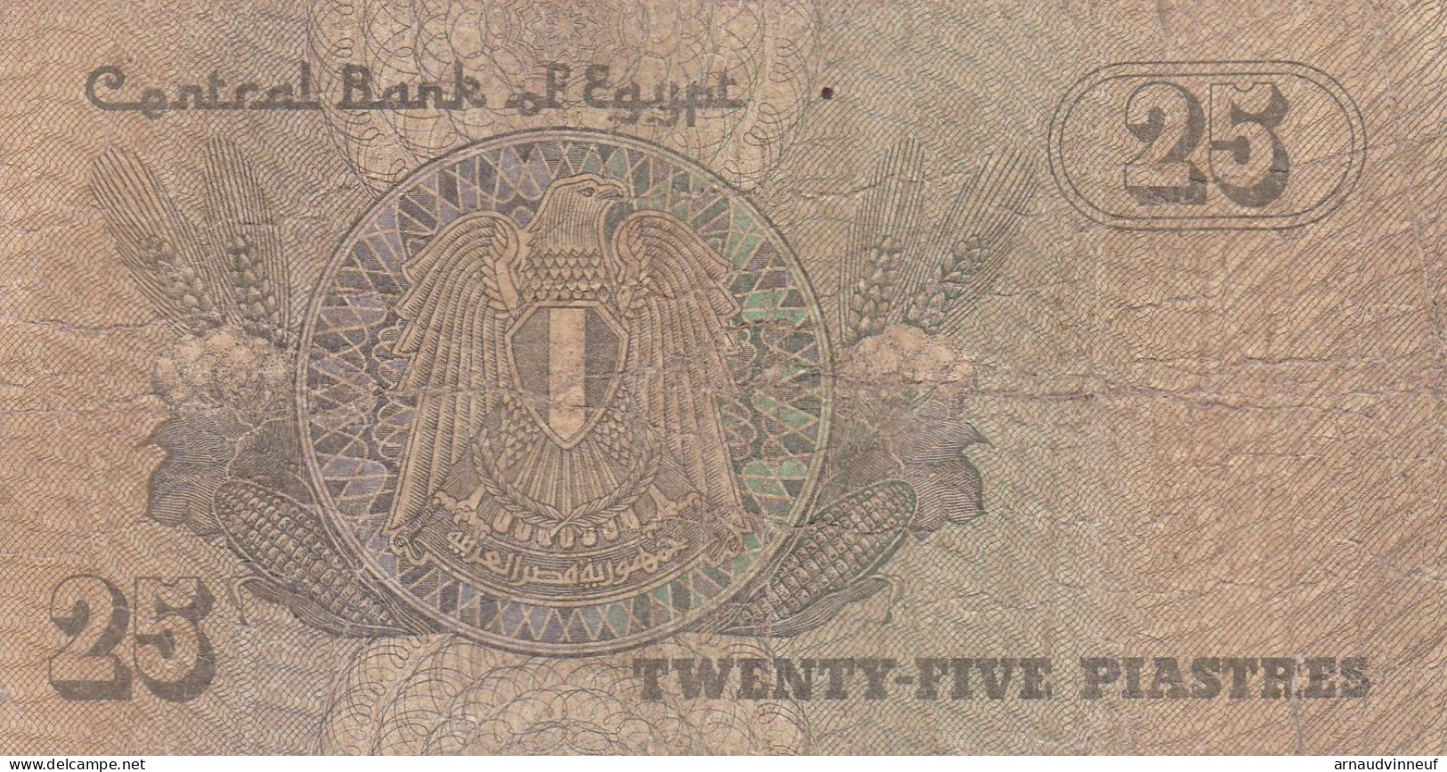 EGYPTE 25 PIASTRES - Aegypten