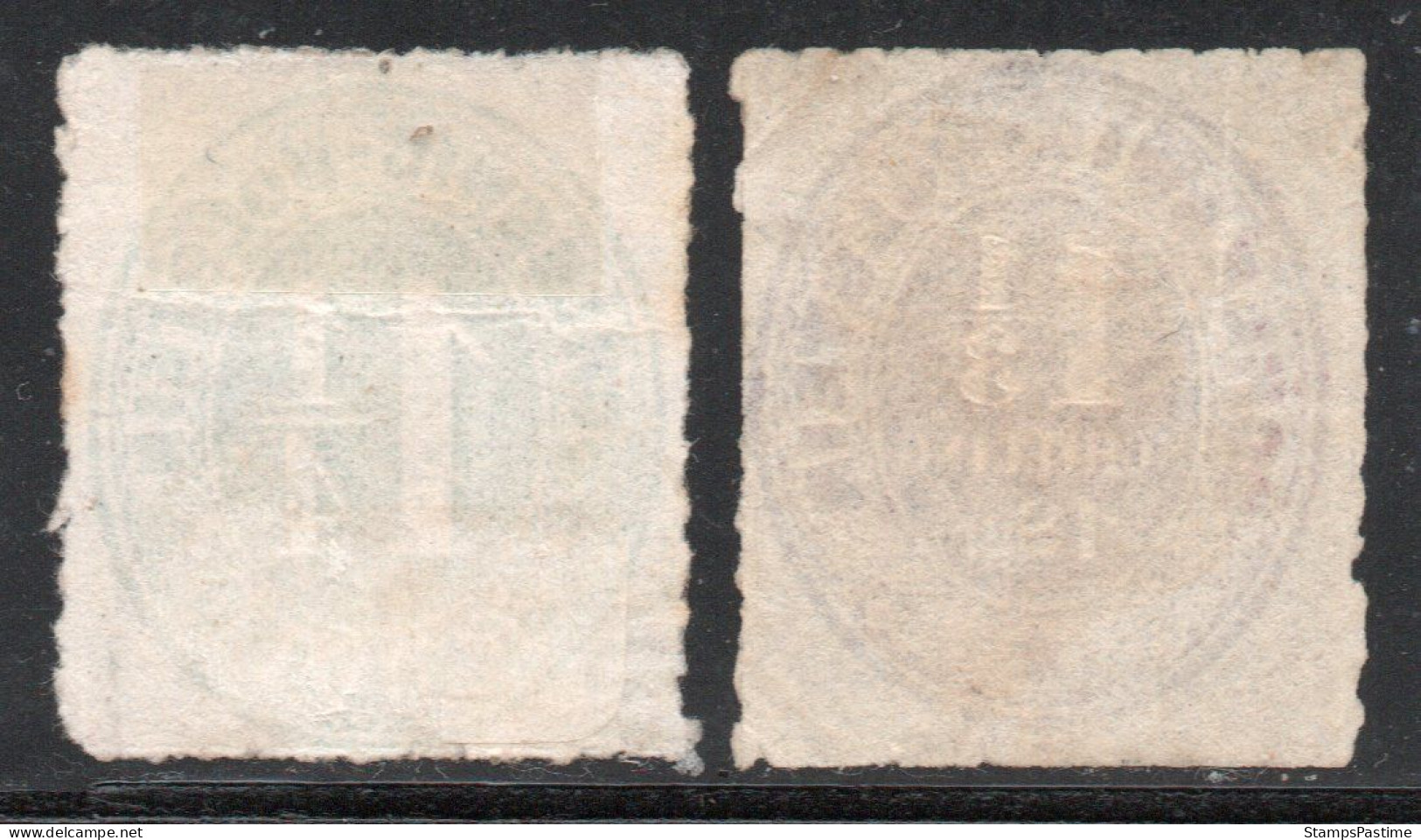 SCHLESWIG-HOLSTEIN (ALEMANIA) Serie NO Completa X 2 Sellos CIFRAS Año 1865 – Valorizada En Catálogo € 95,00 - Schleswig-Holstein