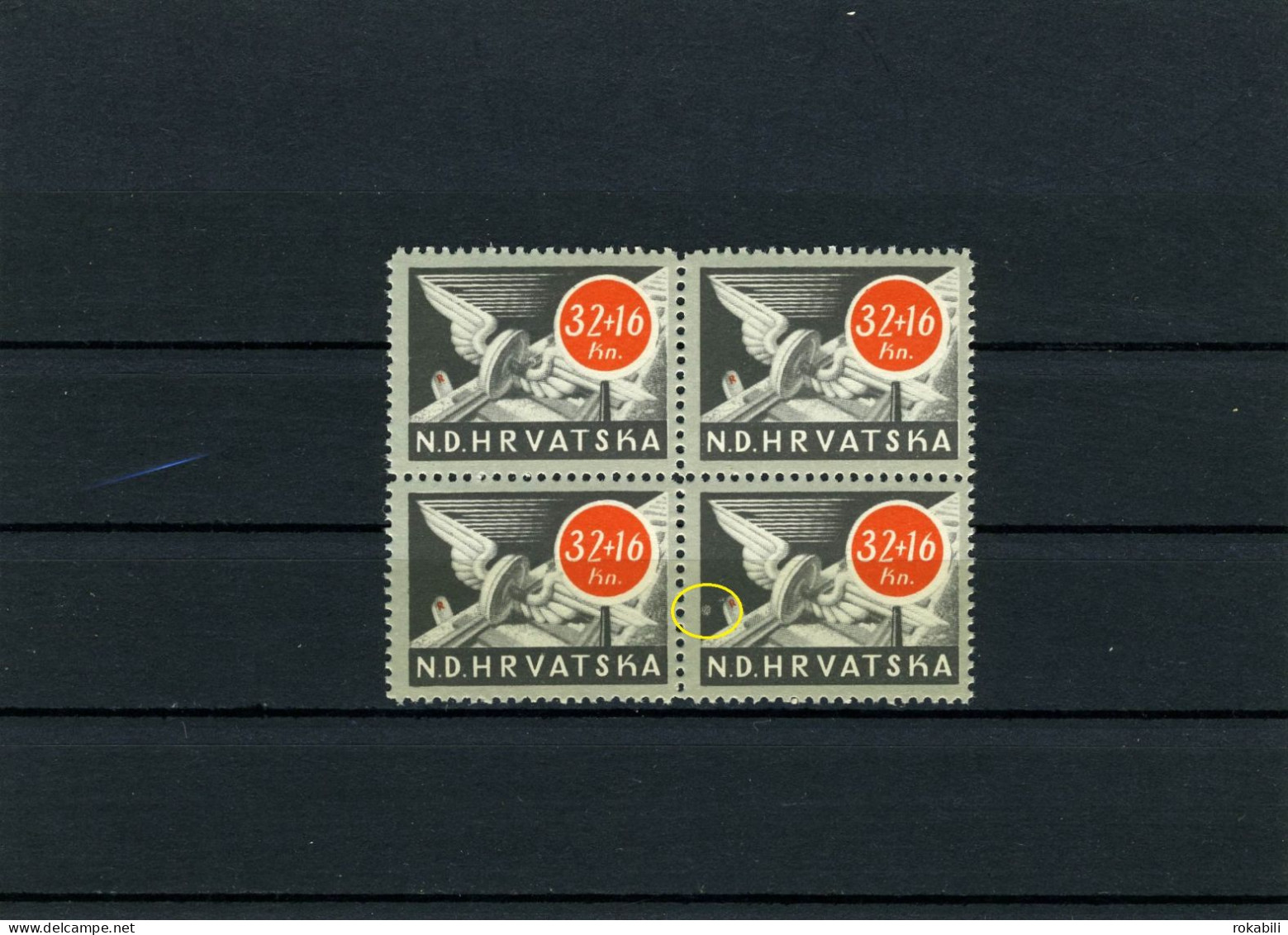 CROATIA NDH 1944...postman....error...MNH**!!!13 - Croazia