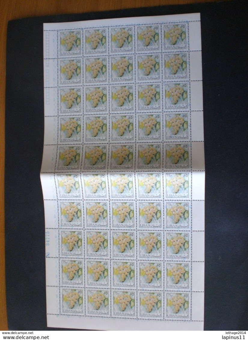 LEBANON LIBAN LIBANO 1976 AERIENNE SURCHANGE YVERT N :646 MNH - Líbano