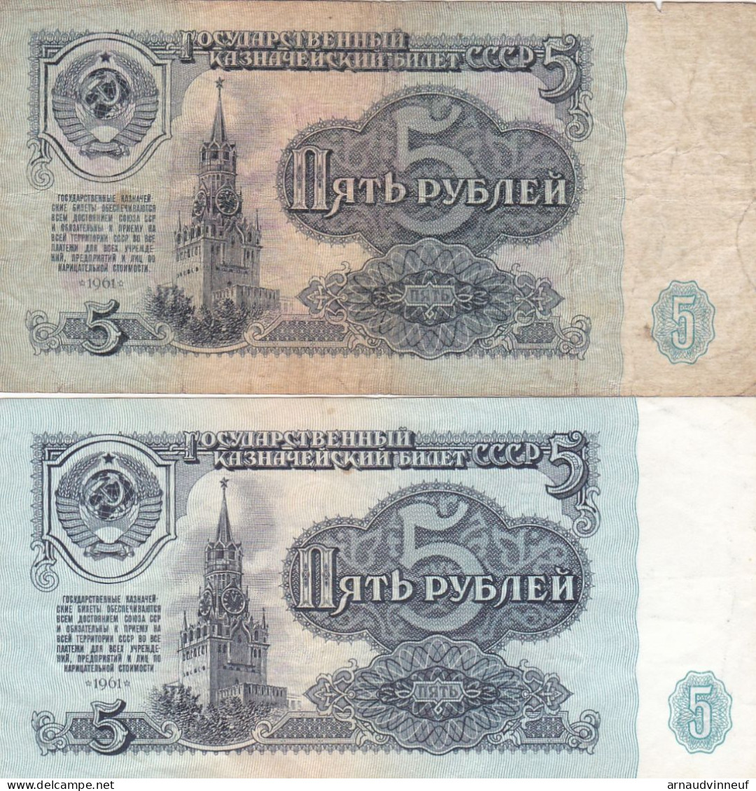 BILLET DE 5 DE 1961 - Andere & Zonder Classificatie