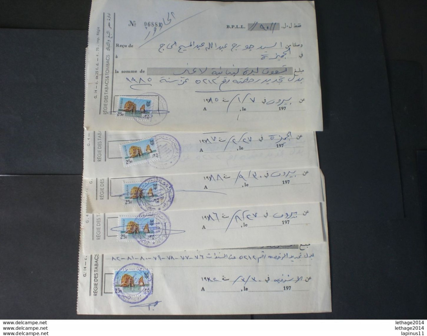 LEBANON لبنان GRAND LIBAN STAMPS TAXE TAX FISCAL REVENUE ORIGINAL NUMBER 88 DOCUMENT + 7 PHOTO - Liban