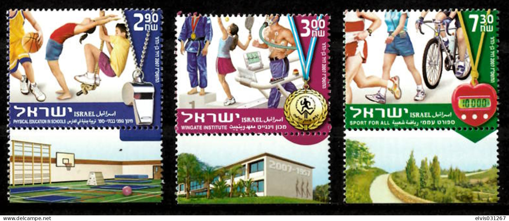 Israel - 2007, Michel/Philex No. : 1910-1912 - MNH - - Unused Stamps (with Tabs)