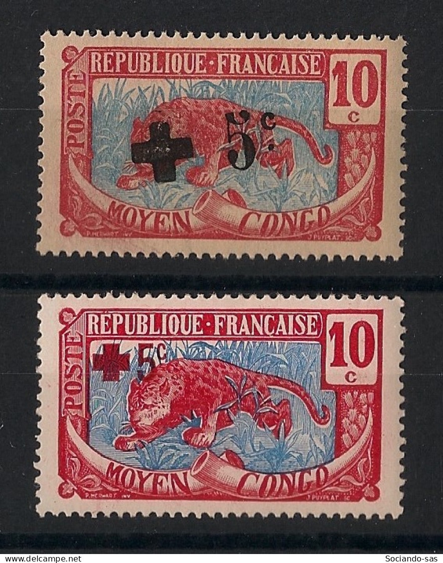 CONGO - 1916 - N°YT. 65 à 66 - Croix-Rouge - Neuf* / MH VF - Unused Stamps