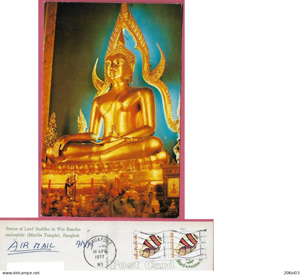 Statue Of Lord Buddha In Wat Benchamabophitr (Marble Temple) Bangkok, Thailand 1977_TTB_No 1247 PHORN THIP_cpc - Thaïland