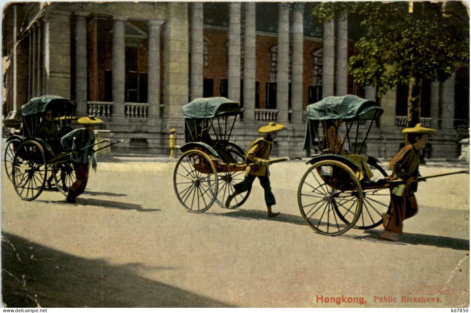 Hongkong - Public Rickshaws - China (Hong Kong)