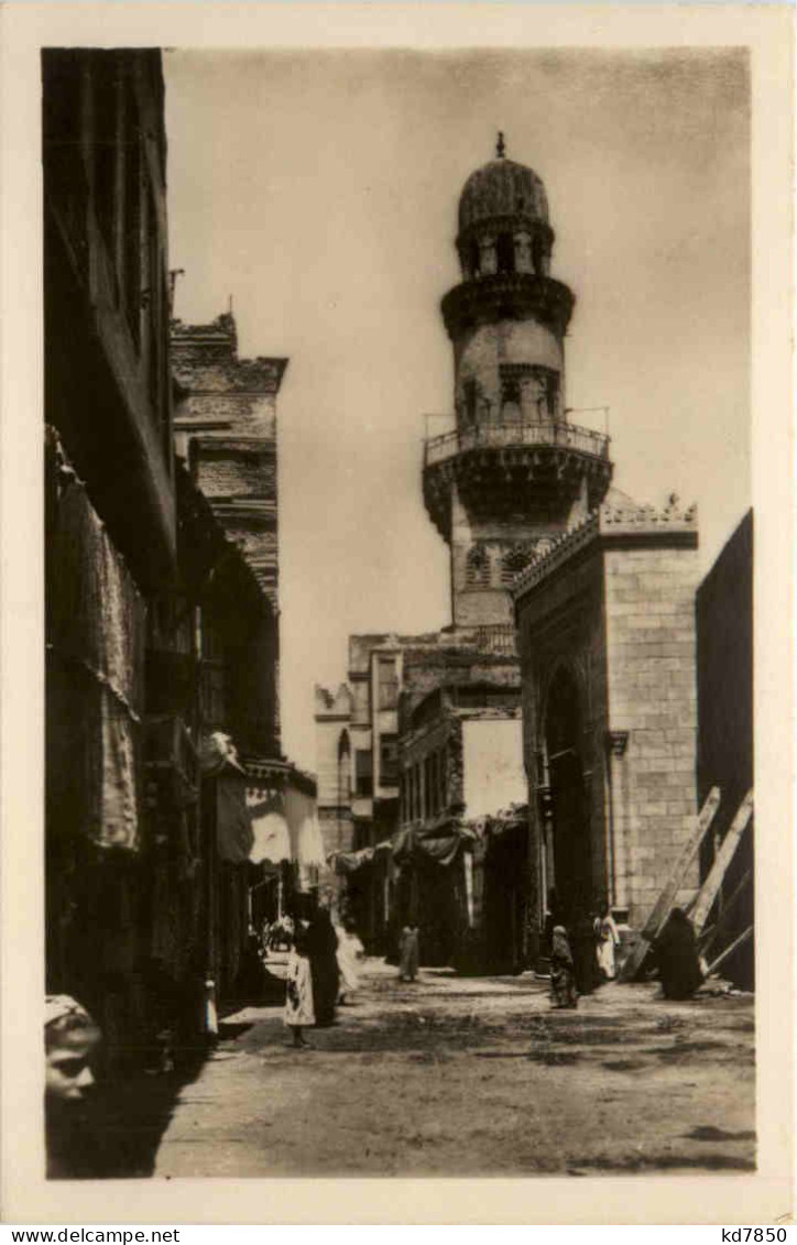 Old Cairo - Cairo