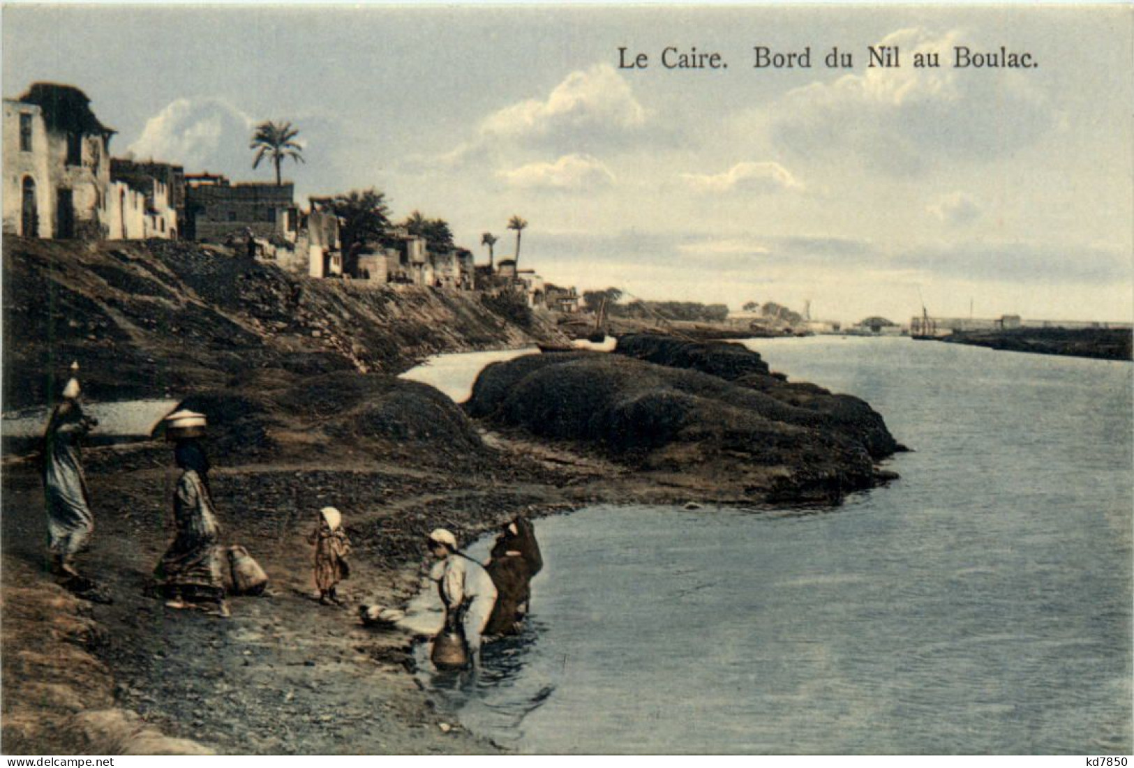 Cairo - Bord Du Nil Au Boulac - Cairo