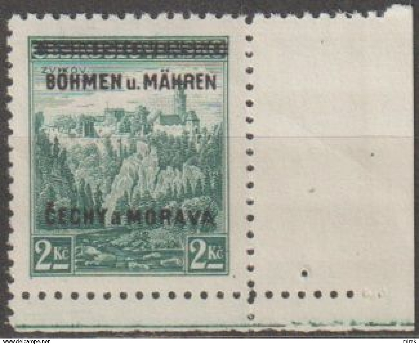 08/ Pof. 14; Border Stamp - Unused Stamps
