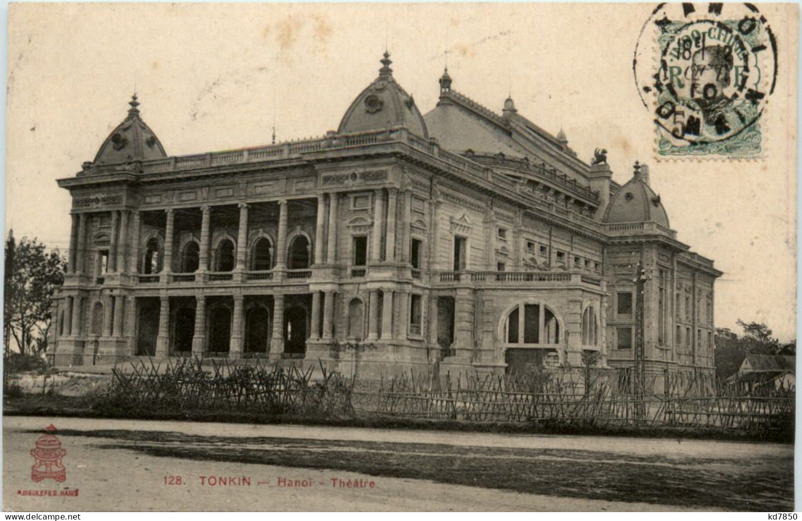 Tonkin - Hanoi - Theatre - Vietnam