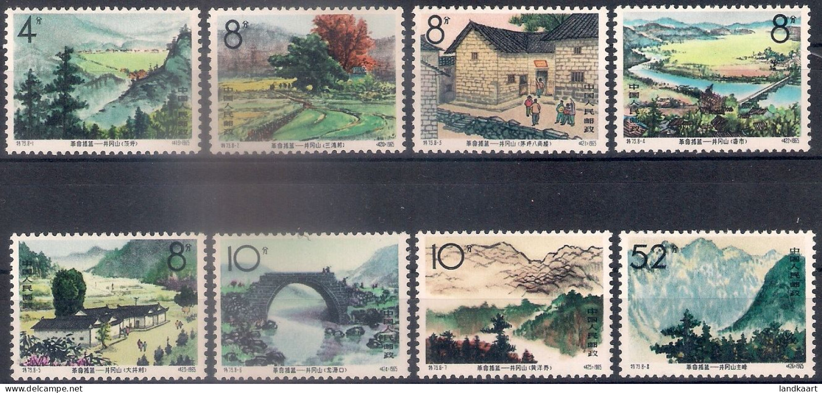 China 1965, Michel Nr 874-81, MNH OG - Ungebraucht