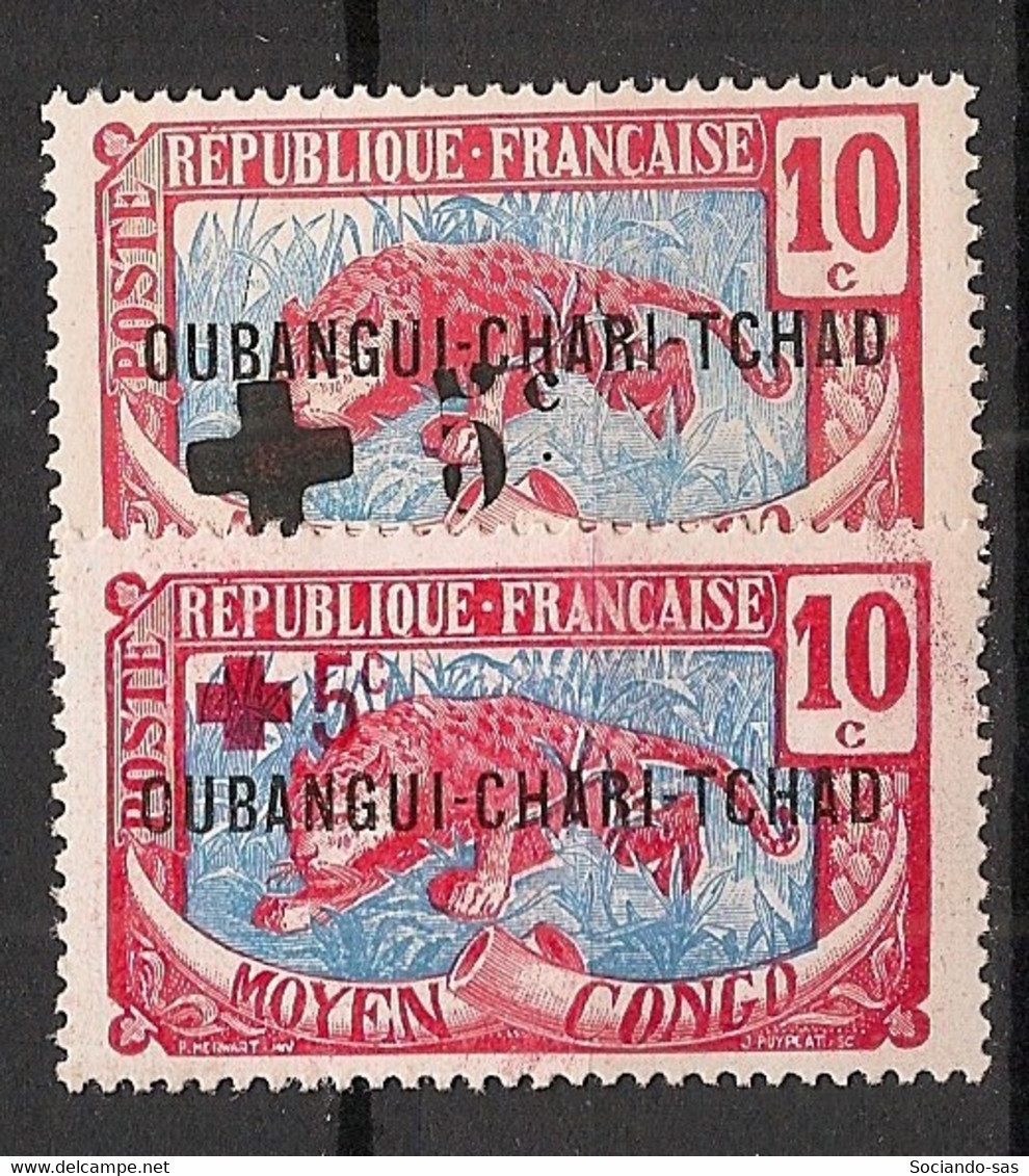 OUBANGUI - 1916 - N°YT. 18 à 19 - Croix Rouge - Neuf * / MH VF - Ongebruikt