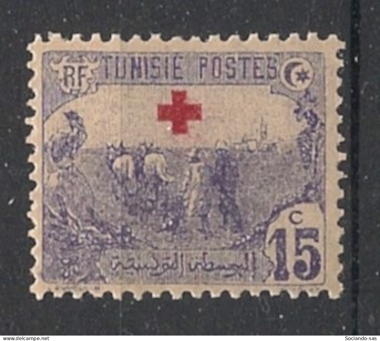 TUNISIE - 1915-16 - N°YT. 49 - Croix Rouge 15c Violet - Neuf Luxe** / MNH / Postfrisch - Unused Stamps